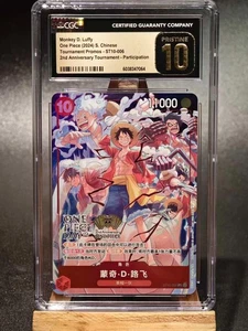 CGC Pristine 10 2024 ONE PIECE CHN. Tournament Promos ST10-006 Monkey D. Luffy A - Picture 1 of 2