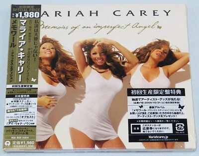 MARIAH CAREY Memory of an Imperfect Angel Deluxe Edition JapanCD+Stickers SEALED - Image 1 of 3