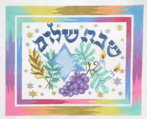 E Peterson /S Roberts Shabbat Challah Cover Handpainted Needlepoint Canvas 1805 - Picture 1 of 1