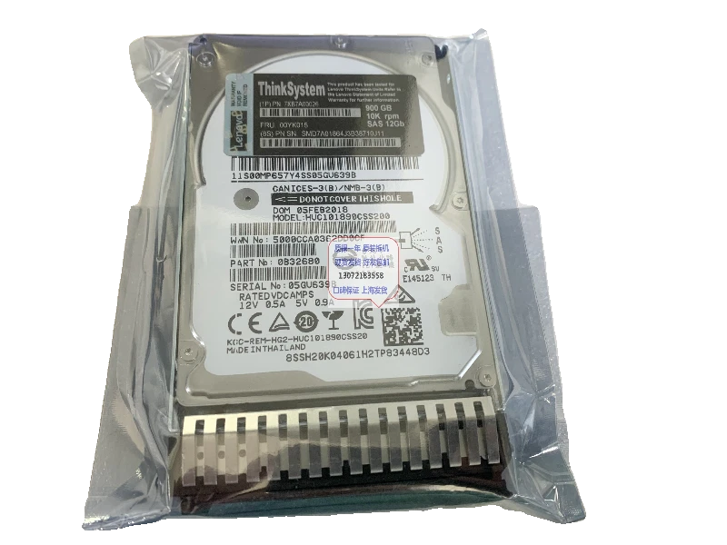适用于联想 7XB7A00026 00YK015 900G 10K 12G SAS 2.5 RS850 sr650 — 第 1/4 张图片