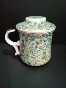 Shan Lin Ju Tea Cup w/ Infuser Strainer and Lid - Picture 1 of 5