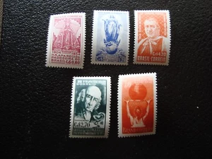 BRESIL - timbre yvert et tellier n° 586 587 589 592 594 n** (rouille) (TU) stamp - Picture 1 of 2