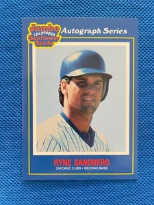 1990 Jumbo California Sunflower Seeds Ryne Sandberg Auto Series MLB Cubs #20