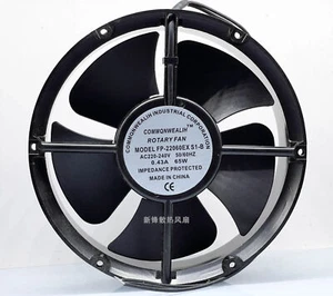 COMMQNWEALIH FP-22060EX-S1-B AC220-240V 0,43A 22060 22CM Lüfter - Bild 1 von 4