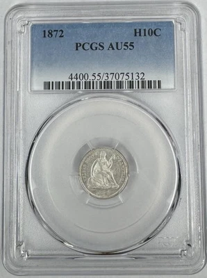 1872 Seated Liberty Half Dime PCGS AU55 ‼️BLAST WHITE, HAS PROOF LIKE OBVERSE‼️ - Image 1 of 2