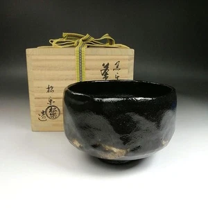 Shoraku Sasaki Raku Black Chawan Matcha Bowl Handmade Japanese Traditional w/Box - Picture 1 of 19