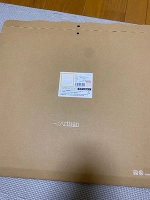 Artizan Hayate Otsu Gaming Mouse pad Soft XL Red Cloth Mousepad Red - Image 1 of 2