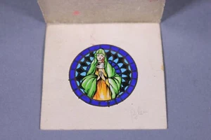 Original tableau gouache pour chromotransfert VIERGE vitraux 50/60 30*30 mm - Picture 1 of 4