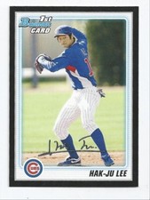 HAK-JU LEE Cubs 2010 Bowman Prospects Black #BP68