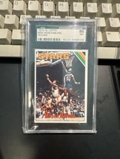 1975-76 Topps Moses Malone Utah RC  Utah Stars  HOF SGC 7.5  **