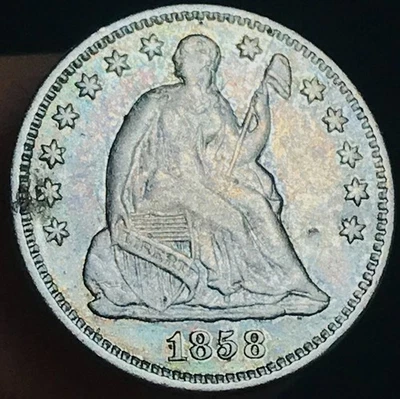 1858 Seated Liberty Half Dime 5C Ungraded Choice 90% Silver US Coin CC28297 - Image 1 of 4