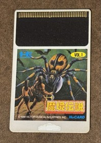 Legendary Axe Makyou Densetsu PC Engine HuCard Japan Import US Seller TESTED