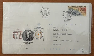 CZECHOSLOVAKIA - 1985 SPACE PROJECT VEGA FDC SG 2777 - Picture 1 of 1