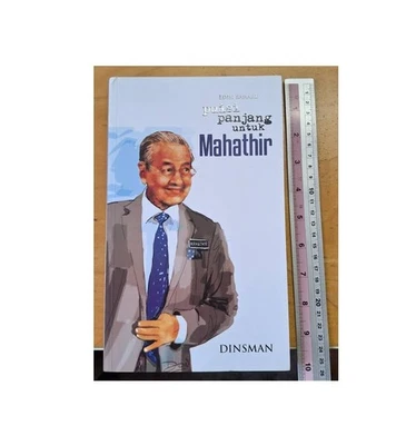 Bukut Baru-Edisi Baharu Puisi Panjang Untuk Mahathir Mohamad, Dinsman 2018, ITBM - Image 1 of 4