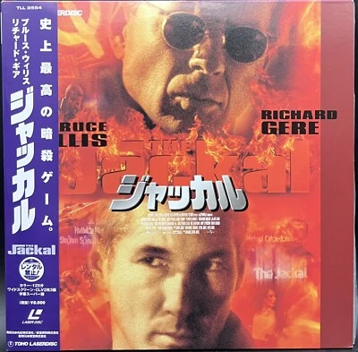 Laserdisc LD - Jackal - Japan Edition W/Obi - TLL-2554 Foto 1 de 3