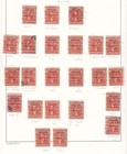 Guatemala 1886 collection of 23 stamps Overprint ERRORs / HIGH VALUE!