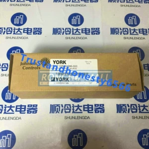 Filtro de aceite unidad compresor 1 pieza NUEVO PARA YORK 026W36838-000 - Imagen 1 de 1