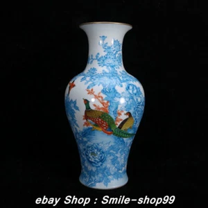 17.7'' Qianlong Marked Old Bule Color Porcelain Peacock Flower Bird Bottle Vase - Picture 1 of 9
