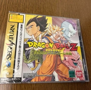Dragon Ball Z Idainaru Dragon Ball Densetsu Sega Saturn Japón Sellado de Fábrica Nuevo - Imagen 1 de 2