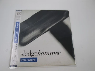Peter Gabriel ‎Sledgehammer 14VA-9011 with OBI Japan LP Vinyl - Image 1 of 4