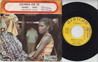 Orchestre Conga * Drc Congo * Rumba Soukouss Africa * 1973 French 45 * Listen!