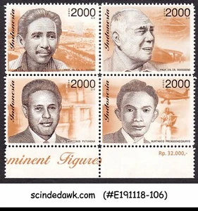 INDONESIA - 2003 FAMOUS ENGINEERS - SE-TENANT BLK OF 4 MNH - Picture 1 of 1