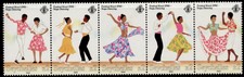 SEYCHELLES QEII SG788a 1990 kreol festival dancing horiz strip, NH MINT Cat £11.