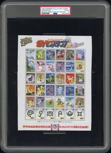 Feraligatr Blastoise Umbreon Pokemon Card Stamp Sheet Nippon Shogakukan PSA 4 - Picture 1 of 3
