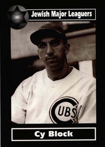 2003 Jewish Major Leaguers #67 Cy Block - NM Brooklyn New York NY Baseball Card