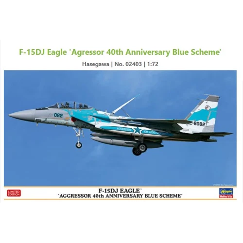 F-15DJ EAGLE AGGRESSOR 40tH KIT 1:72 Hasegawa Kit Aerei Nouveau modèle - Photo 1/1
