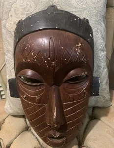 Vintage 1980s African Mask - Picture 1 of 4