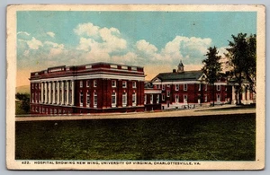 Postcard University of Virginia Hospital New Wing Charlottesville Virginia - Picture 1 of 2