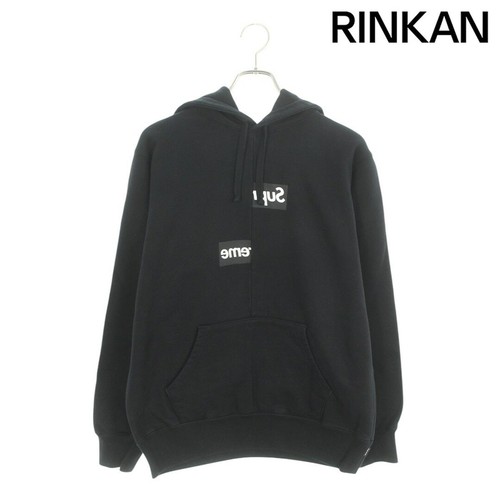 Felpa pullover Supreme x Comme des Garcons camicia scatola divisa logo con cappuccio usata