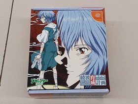 SEGA Neon Genesis Evangelion Development Project