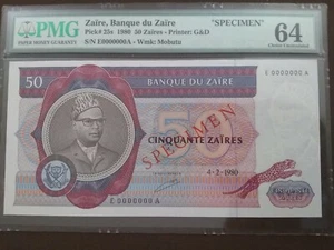 "SPECIMEN", 1980, Zaire, 50 Zaires, PMG 64, Uncirculated! - Picture 1 of 2