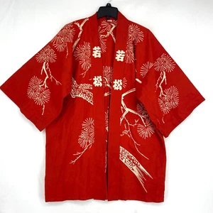 Made in Japan Womens Small Short Kimono Red Tree Floral Print 100% Cotton Belt - Picture 1 of 12