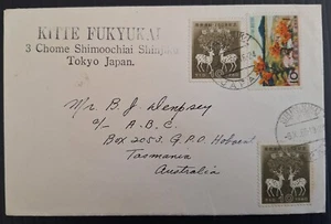 1960 Japan Cover ties 3 stamps cd Shinjuku-Hobart - Bild 1 von 2