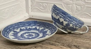 Antique Japanese Transferware Blue European Themed Tea Cup & Saucer Set - Picture 1 of 7
