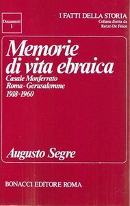 Erinnerungen an jüdisches Leben: Casale Monferrato - Rom - Jerusalem 1918-1960 - Bild 1 von 1