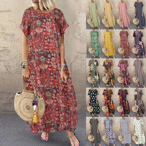 Womens Summer Short Sleeve Floral Baggy Casual Loose Kaftan Maxi Dress*Plus Size - Picture 1 of 30