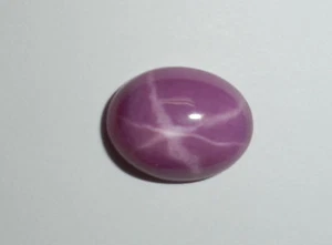 Opaque Star Ruby Oval 14x11 mm Cabochon 6 Rayed Lab-created Stone 3 pieces Lot - Picture 1 of 7