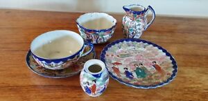 Six Vintage Japanese Satsuma Painted ceramic items, Cup, Vase, Bowl, Jug C1940s