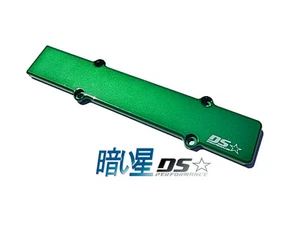 CUBIERTA CABLE BUJÍA ALUMINIO BILLET VERDE ESTRELLA OSCURA B16 B18 V-TEC HONDA ACURA - Imagen 1 de 1