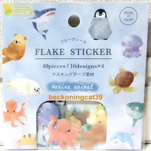 GAIA Marine Animal Flake Sticker 40 Dolphin Penguin Seal Sea Life MADE IN JAPAN - Picture 1 of 2