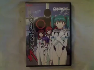 Stratos 4 - Flight 02: Turbulence (DVD, 2004) - Picture 1 of 2
