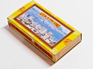 VISTA DE HONG KONG CAJA #2 DE 20 TOBOGANES DE DRAGÓN COLOR MONTADOS KOWLOON DE COLECCIÓN RARA - Imagen 1 de 5