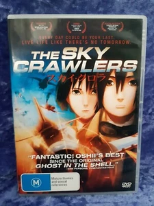 The Sky Crawlers DVD R4 - Picture 1 of 3