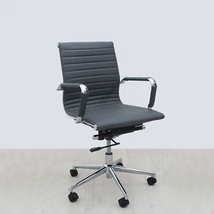 REM D Desk Chair with Armrests - Professional Anthracite - Elegant - Picture 1 of 1