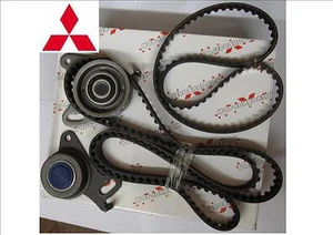  MITSUBISHI COMPLETE 2 CAM BELTS KIT + 2 TENSIONERS SHOGUN,PAJERO,2.5 86- 1993 - Picture 1 of 1