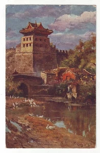 ca1920 PEKIN Watch Tower Beijing China 1898 Artist Signed PC Goose River - Bild 1 von 2